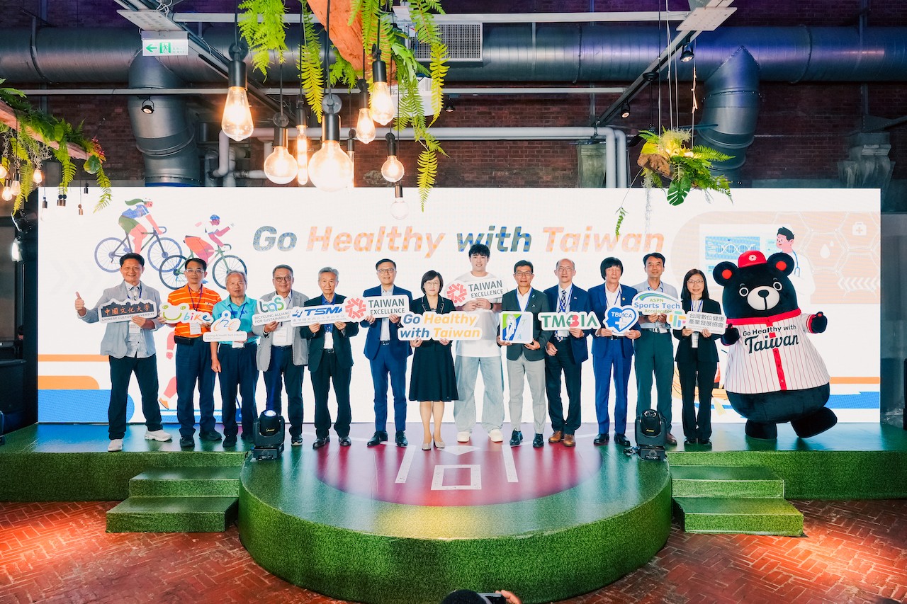 Chiến dịch toàn cầu “Go Healthy with Taiwan” 2025: Chính thức khởi động - kêu gọi những đề xuất sáng kiến sức khỏe toàn cầu